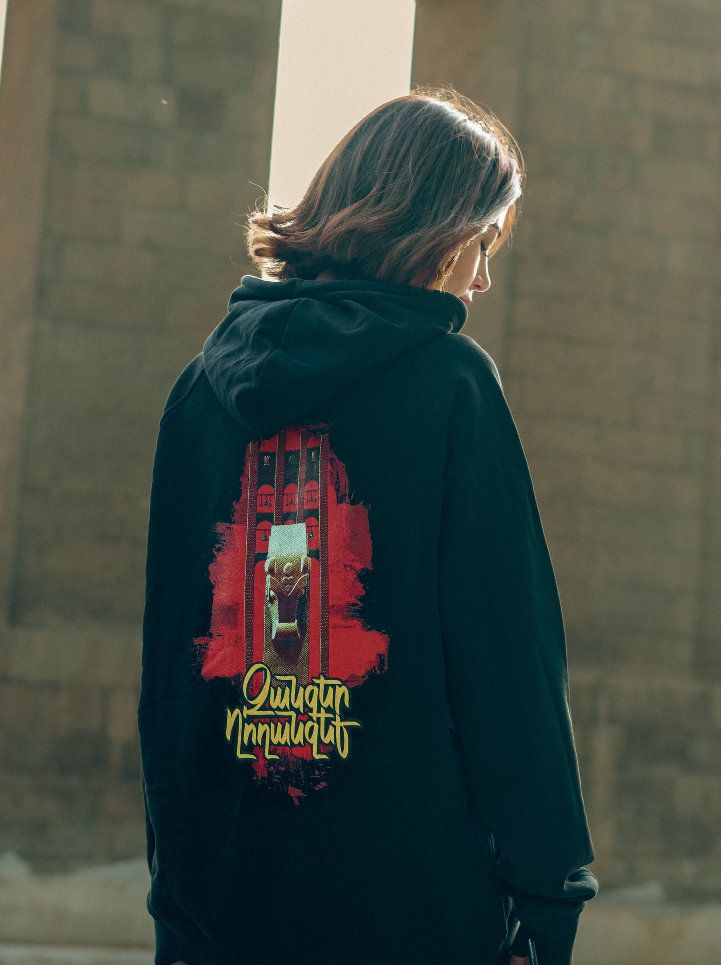 "Sardarabad" Unisex Hoodie