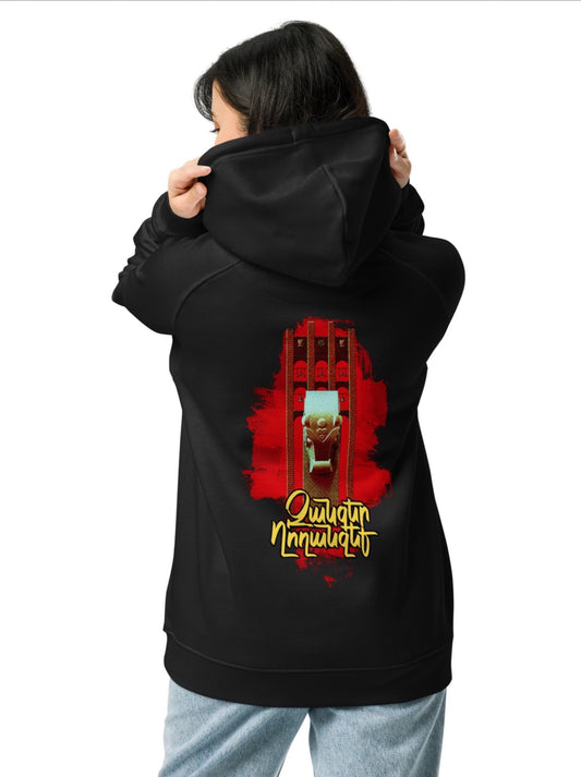 "Sardarabad" Unisex Hoodie