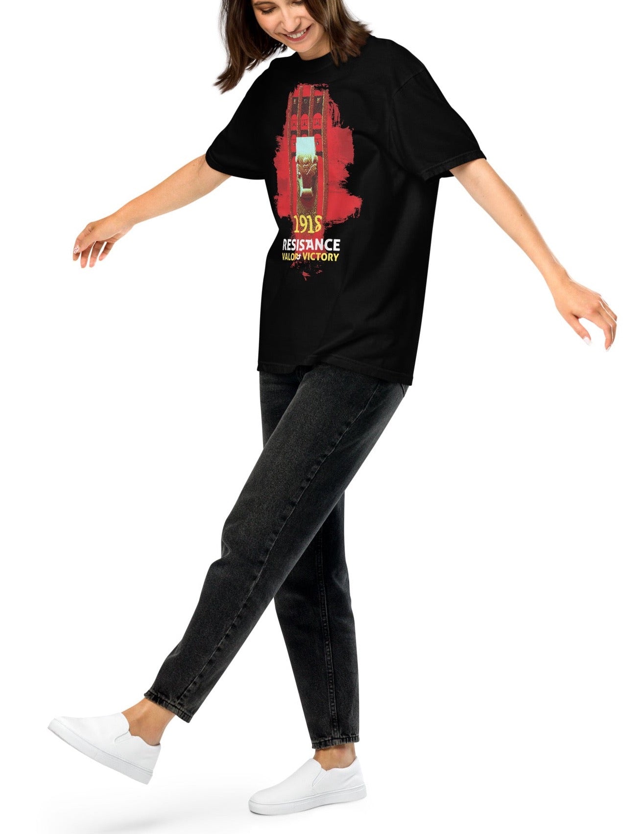 "Sardarabad" Unisex garment-dyed t-shirt