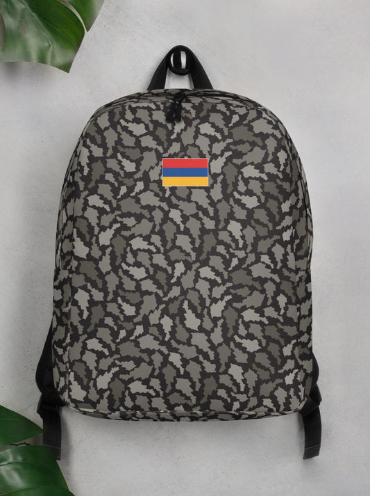 Armenian backpack - Map of Armenia